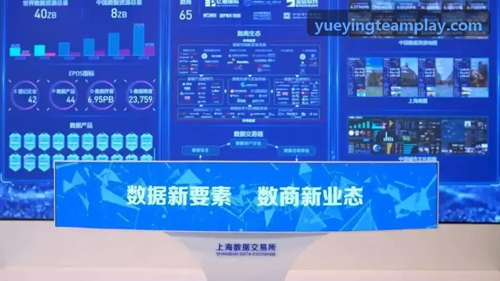 数字社群裂变运营专家陈浩